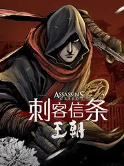 舞蹈竞演综艺《舞台之外》更新至第8期